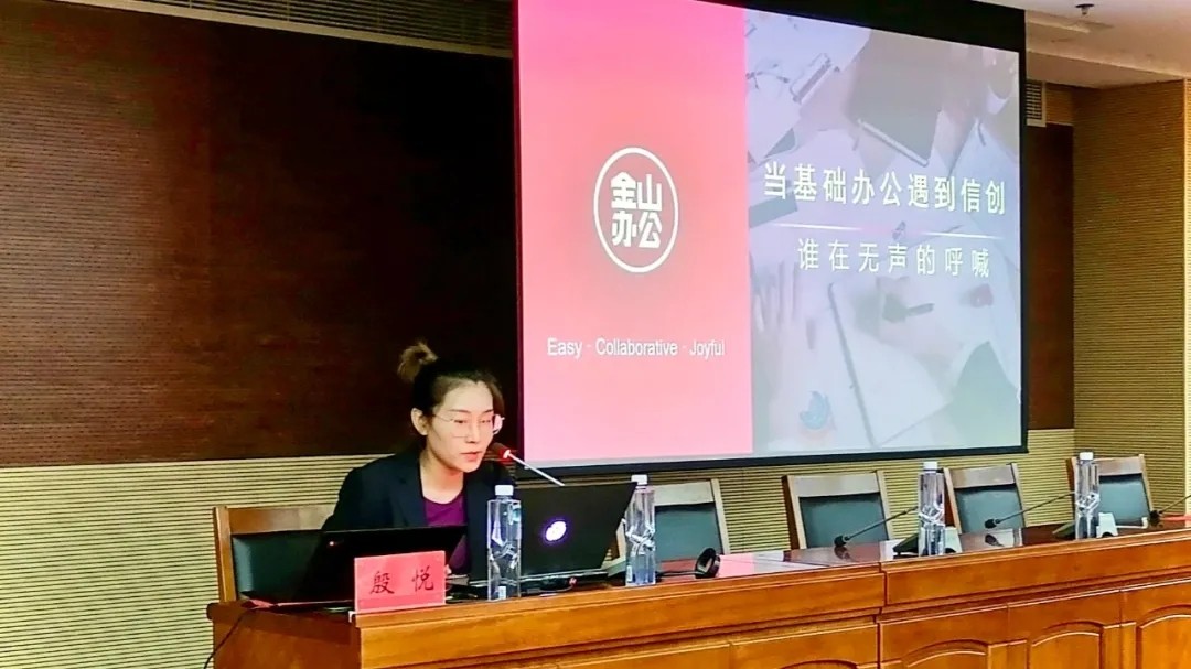 優(yōu)麒麟(Ubuntu Kylin) 優(yōu)麒麟(Ubuntu Kylin)