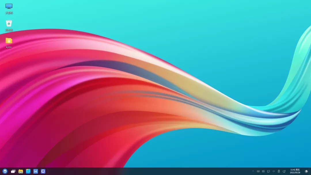 優(yōu)麒麟(Ubuntu Kylin) 優(yōu)麒麟(Ubuntu Kylin)