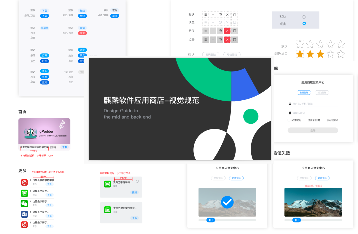 1622635371647662.png 圖9.png