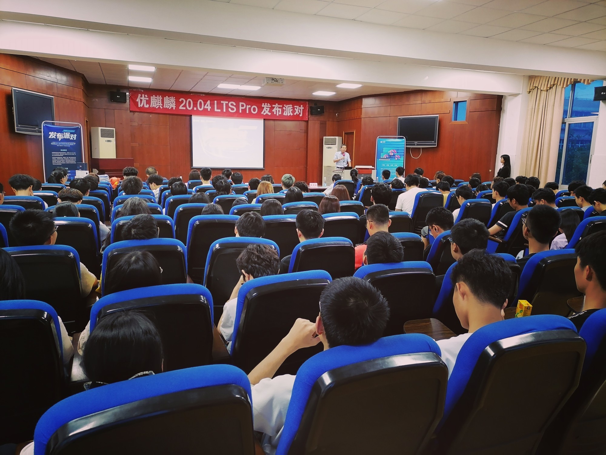 優(yōu)麒麟(Ubuntu Kylin) 優(yōu)麒麟(Ubuntu Kylin)