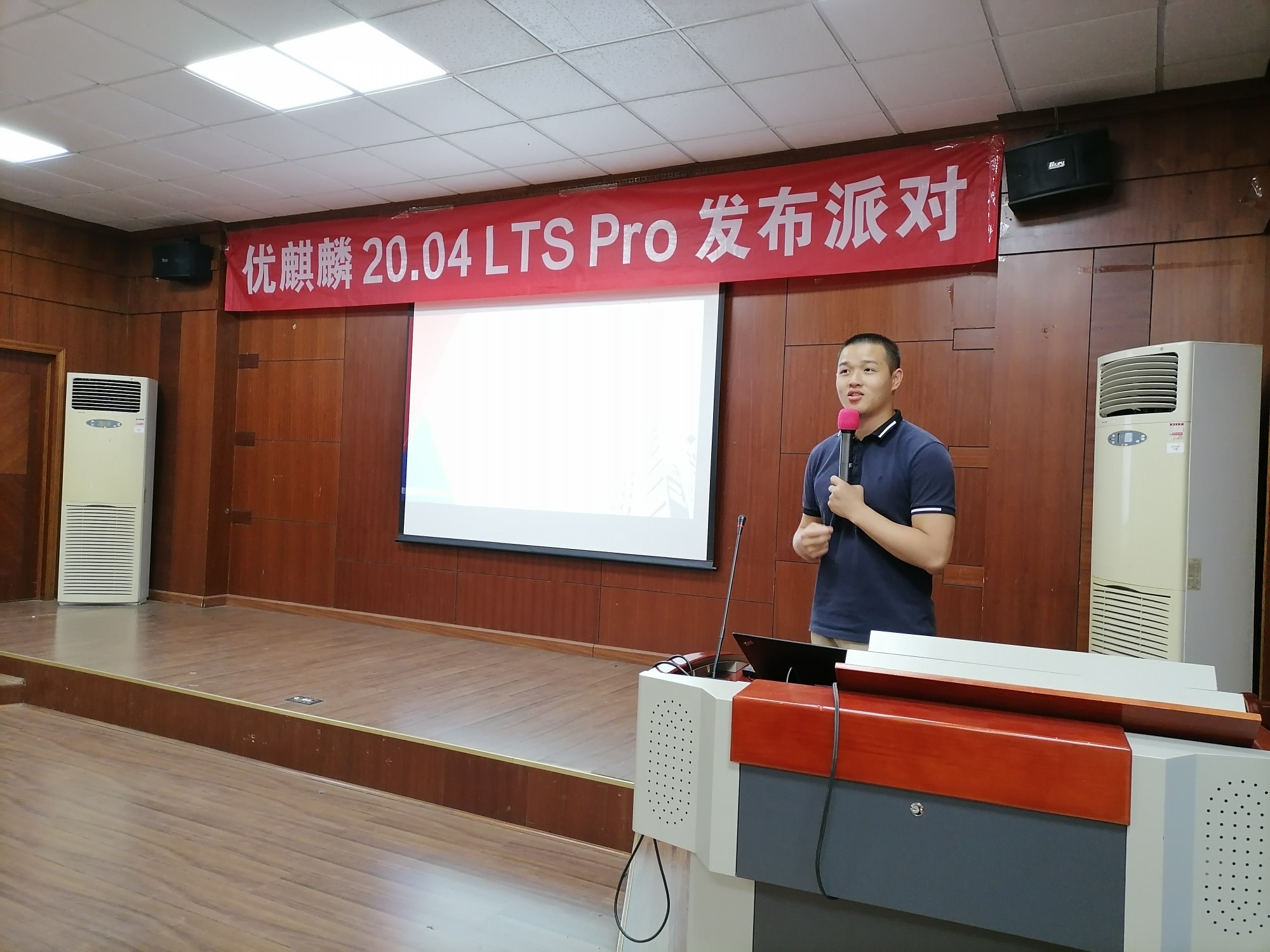 優(yōu)麒麟(Ubuntu Kylin) 優(yōu)麒麟(Ubuntu Kylin)