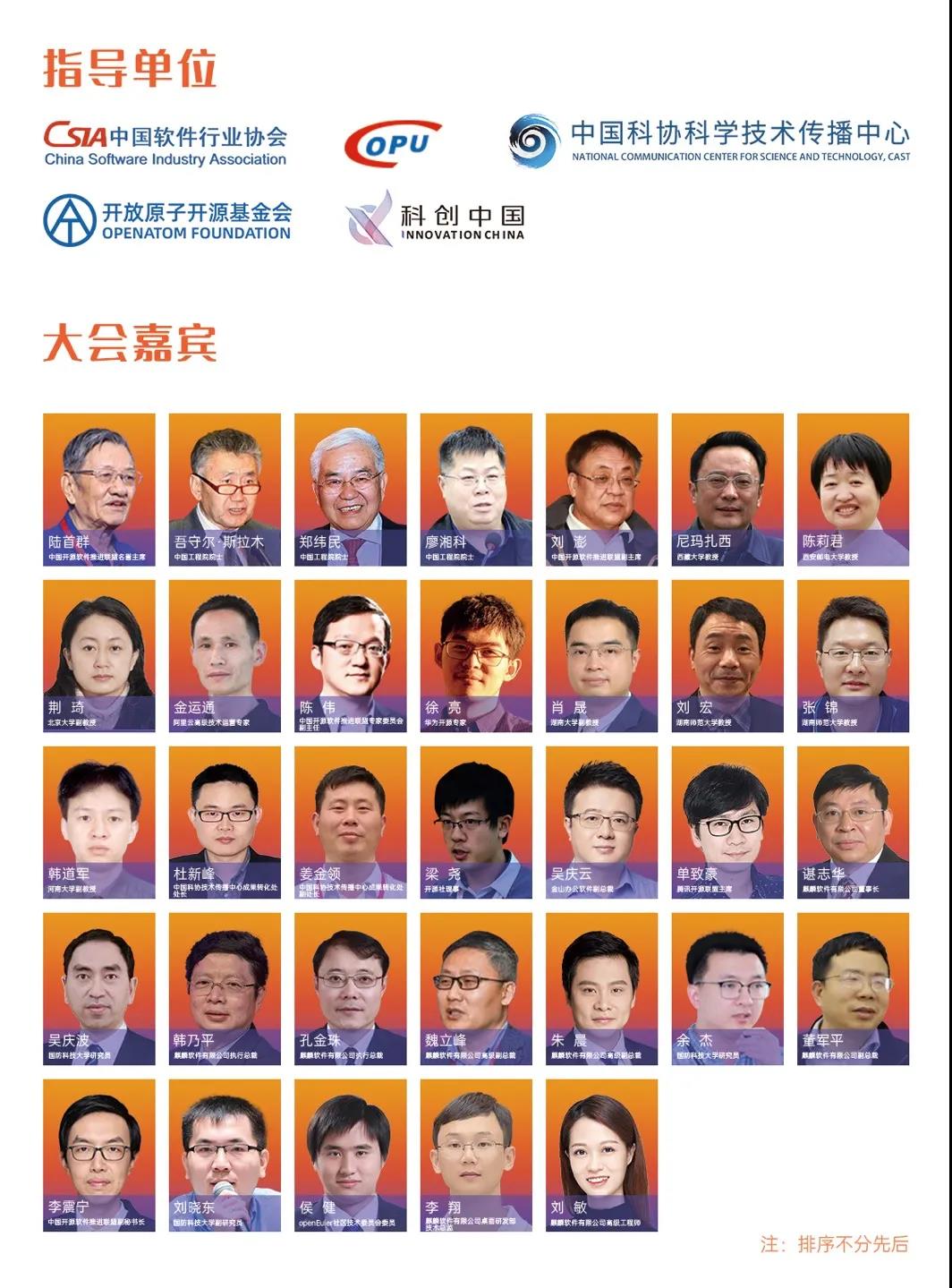 1624329723738748.jpg 1624329723738748.jpg