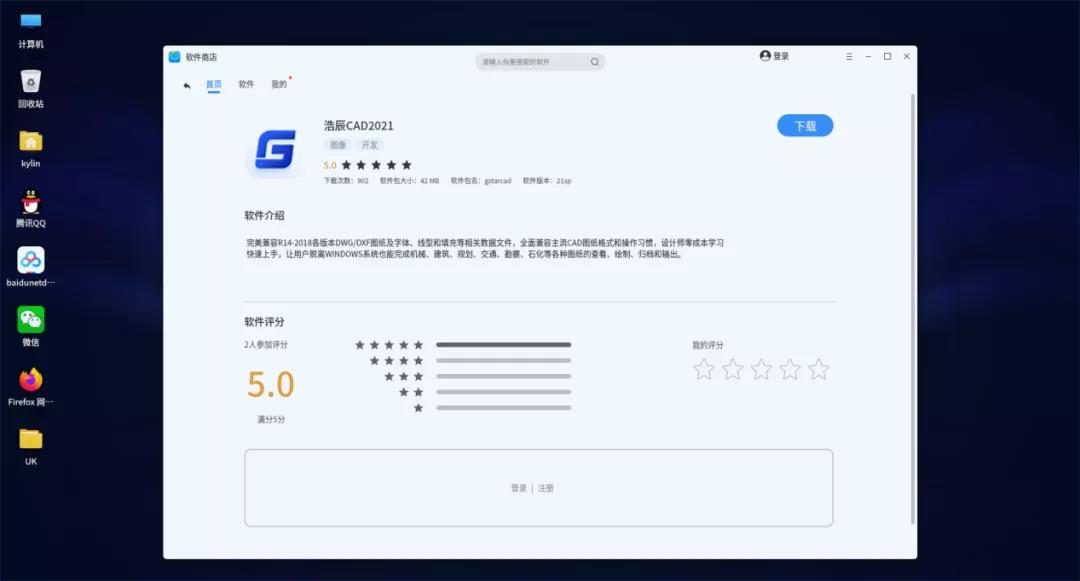 1624609213872579.jpg 1.jpg