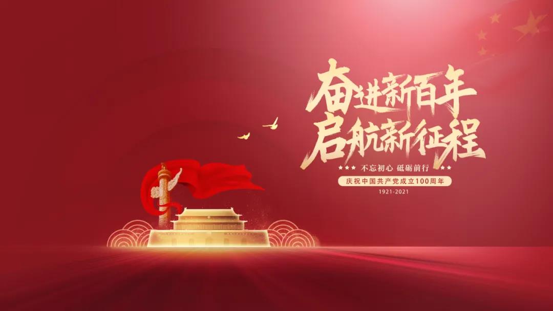 優(yōu)麒麟(Ubuntu Kylin) 優(yōu)麒麟(Ubuntu Kylin)