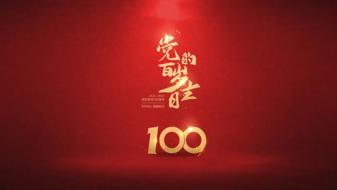 優(yōu)麒麟(Ubuntu Kylin) 優(yōu)麒麟(Ubuntu Kylin)