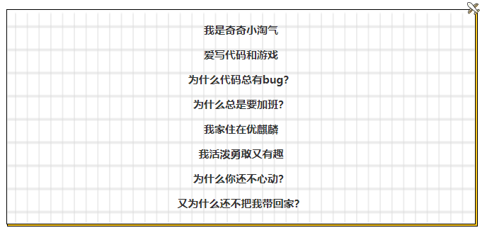 優(yōu)麒麟（Ubuntu Kylin）