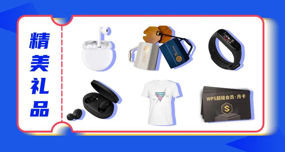 優(yōu)麒麟（Ubuntu Kylin）