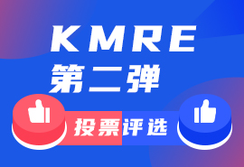 優(yōu)麒麟（Ubuntu Kylin）