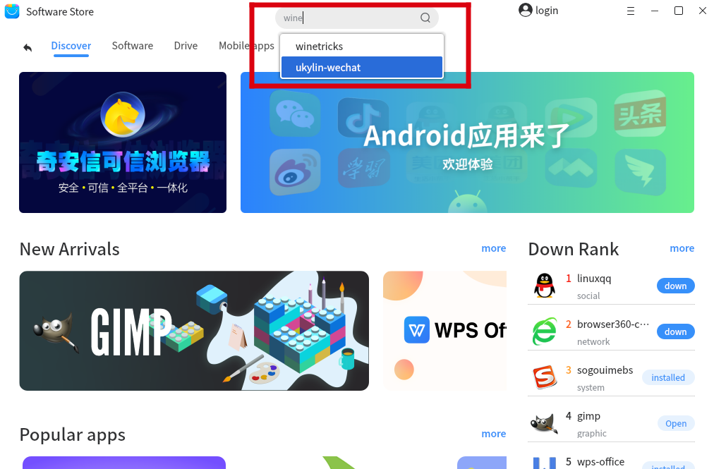 1629798538330819.png en1.png