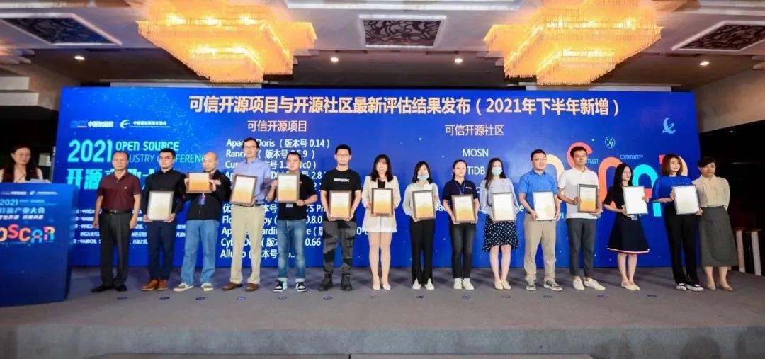 優(yōu)麒麟(Ubuntu Kylin) 優(yōu)麒麟(Ubuntu Kylin)