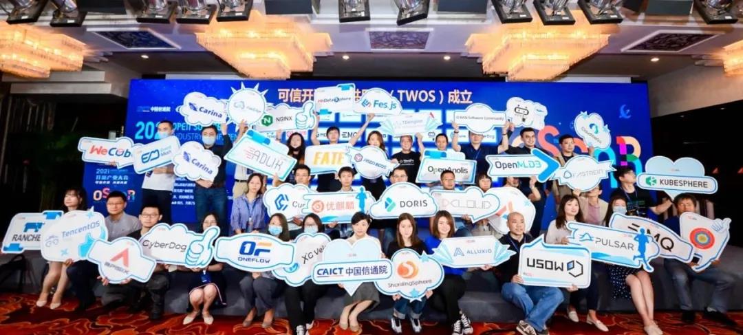 優(yōu)麒麟(Ubuntu Kylin) 優(yōu)麒麟(Ubuntu Kylin)