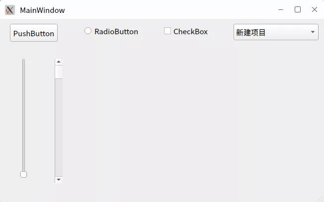 優(yōu)麒麟（Ubuntu Kylin）