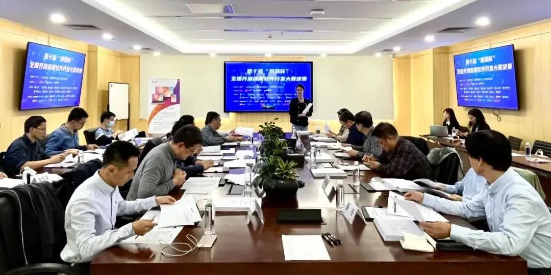 優(yōu)麒麟(Ubuntu Kylin) 優(yōu)麒麟(Ubuntu Kylin)