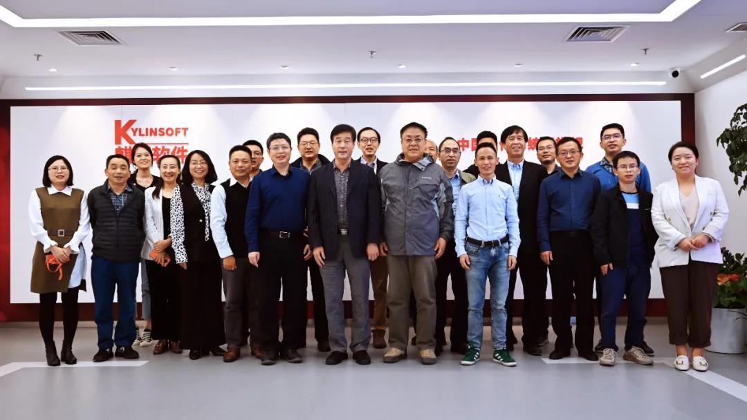 優(yōu)麒麟(Ubuntu Kylin) 優(yōu)麒麟(Ubuntu Kylin)