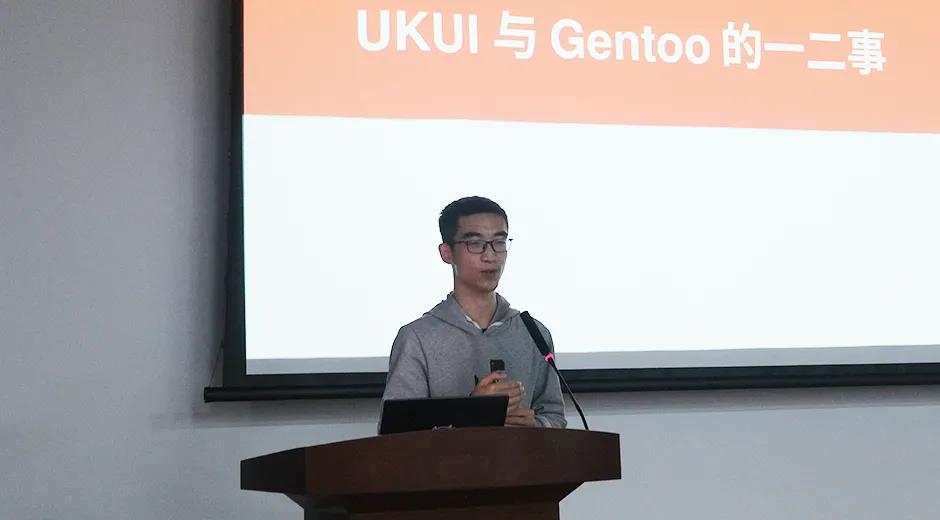 優(yōu)麒麟（Ubuntu Kylin）