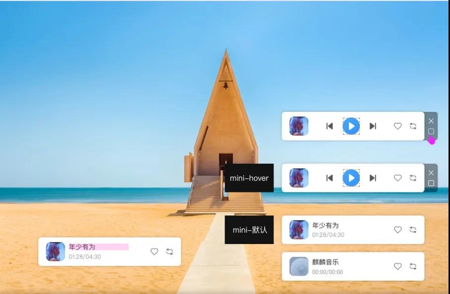 優(yōu)麒麟(Ubuntu Kylin) 優(yōu)麒麟(Ubuntu Kylin)