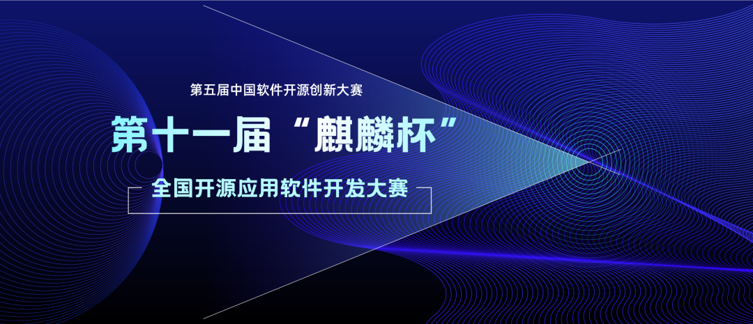 優(yōu)麒麟 優(yōu)麒麟