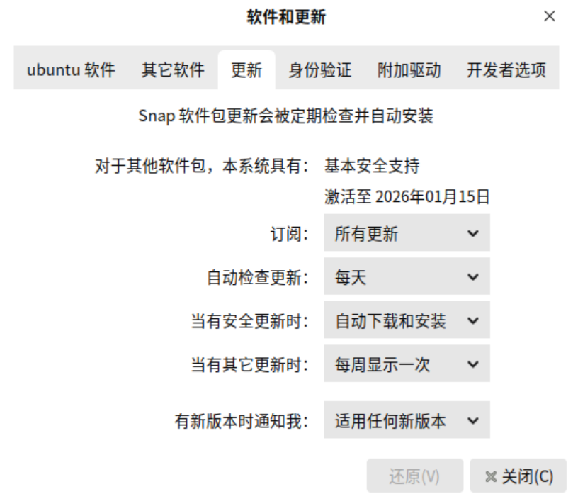 優(yōu)麒麟 優(yōu)麒麟