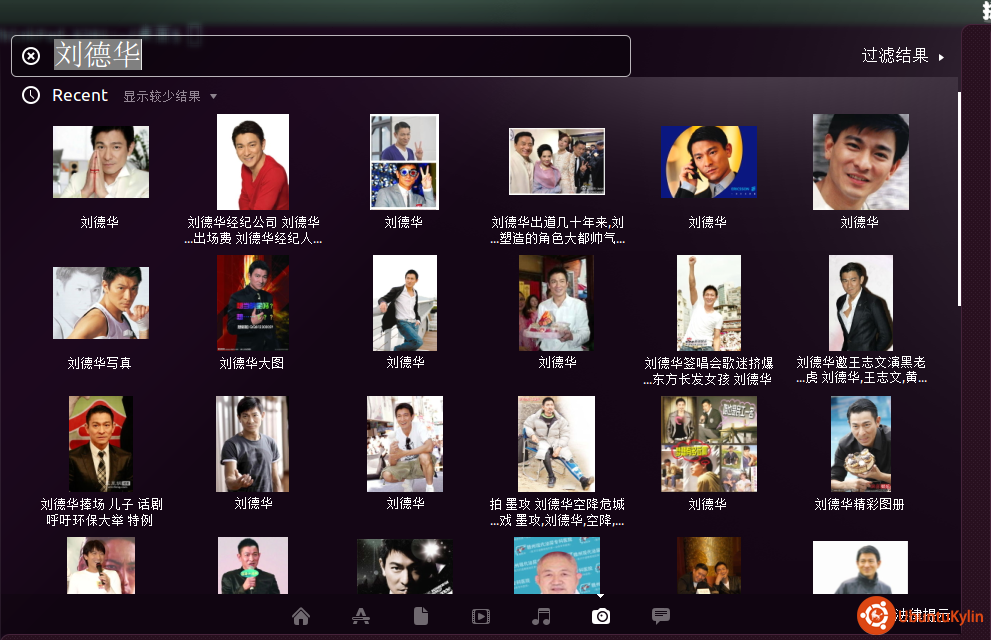 優(yōu)麒麟 優(yōu)麒麟