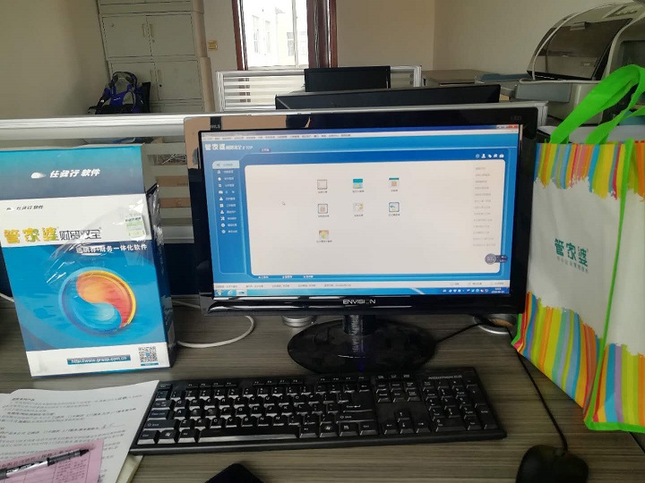 優(yōu)麒麟 優(yōu)麒麟