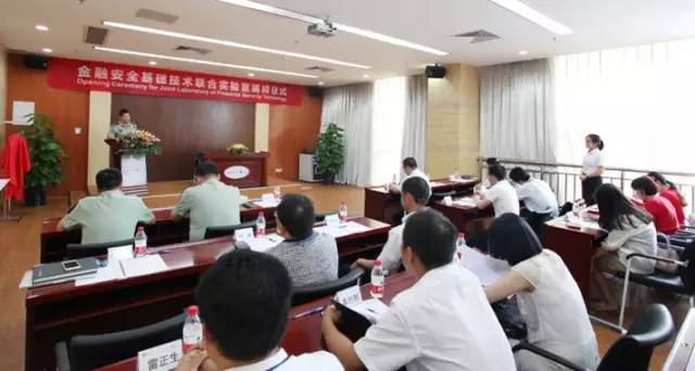 國防科大與廣電運通聯(lián)合研發(fā)的中國第一套金融（ATM）操作系統(tǒng)上線 