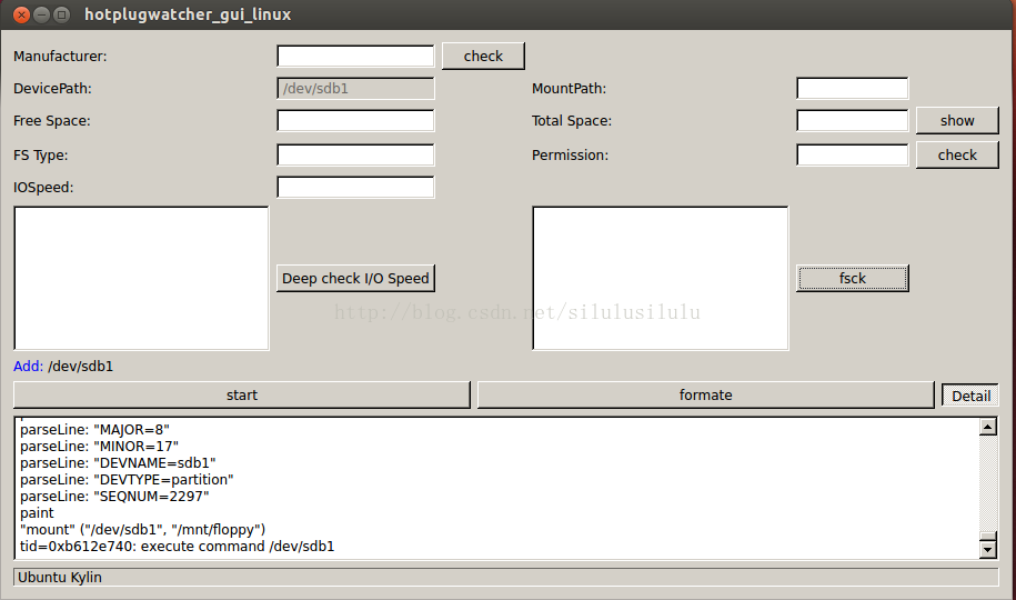 優(yōu)麒麟 優(yōu)麒麟