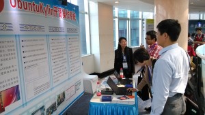 優(yōu)麒麟 優(yōu)麒麟