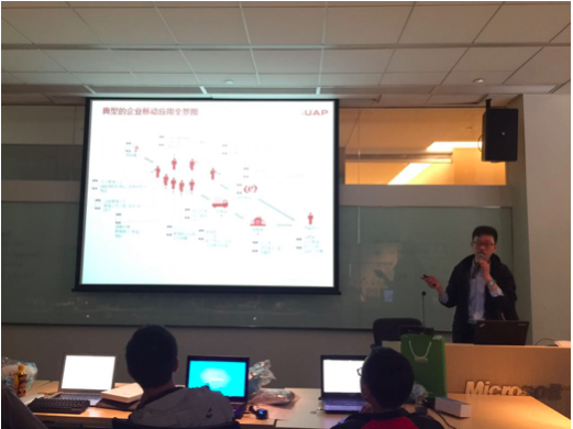 優(yōu)麒麟團(tuán)隊(duì)孔凡君在 《「開源者行」游學(xué)計(jì)劃北京站》做主題報(bào)告