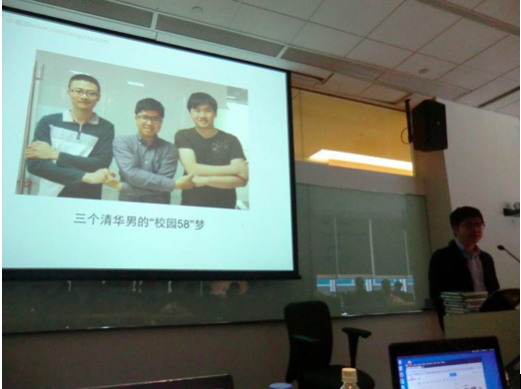 優(yōu)麒麟團(tuán)隊(duì)孔凡君在 《「開源者行」游學(xué)計(jì)劃北京站》做主題報(bào)告