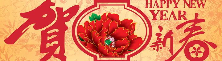 “簡(jiǎn)單、快樂(lè)、生活”——優(yōu)麒麟2015年展望