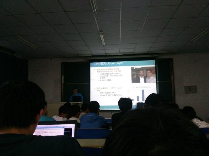 武城張家口河北建筑工程學(xué)院首次“優(yōu)麒麟”發(fā)布派對