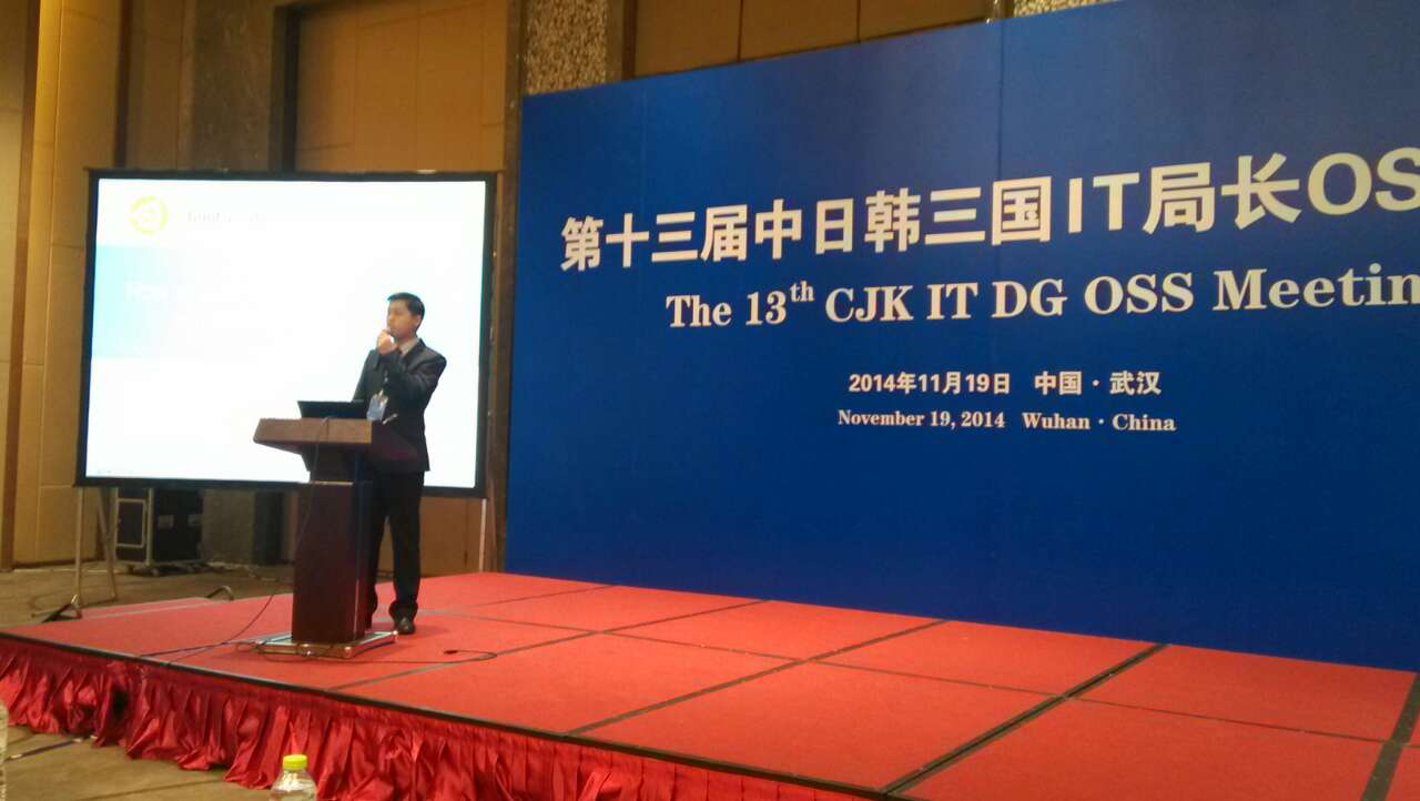 優(yōu)麒麟 優(yōu)麒麟