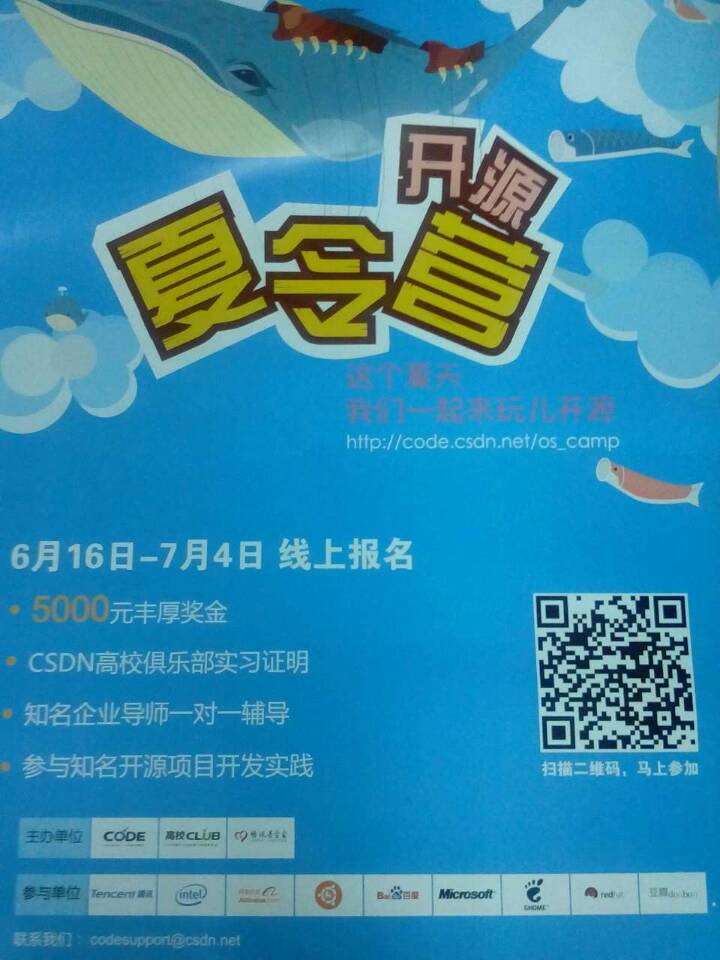 優(yōu)麒麟 優(yōu)麒麟