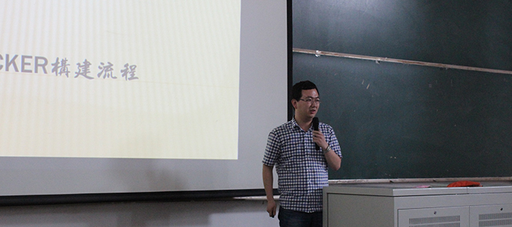 Ubuntu Kylin 15.04 版本發(fā)布派對-南京站全程回顧