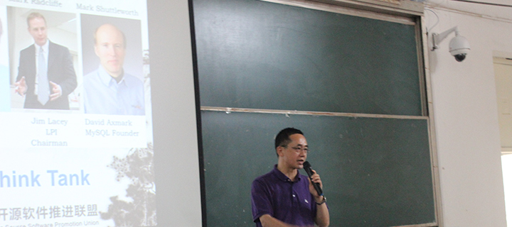 Ubuntu Kylin 15.04 版本發(fā)布派對-南京站全程回顧