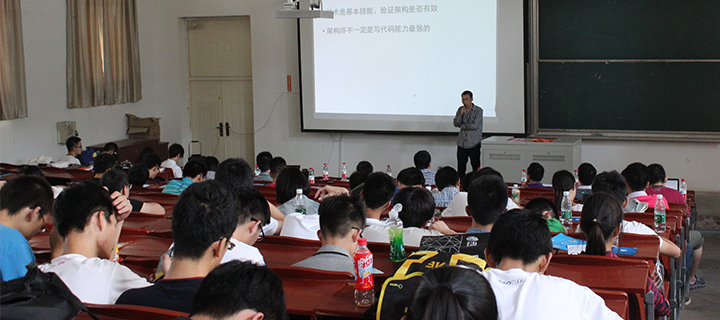 Ubuntu Kylin 15.04 版本發(fā)布派對-南京站全程回顧