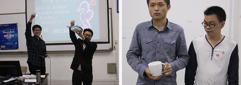 做最有中國(guó)味的操作系統(tǒng)，優(yōu)麒麟15.10發(fā)布派對(duì)在溫州成功舉行！