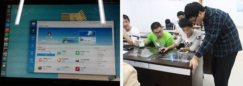 做最有中國(guó)味的操作系統(tǒng)，優(yōu)麒麟15.10發(fā)布派對(duì)在溫州成功舉行！