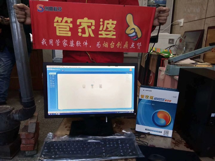 優(yōu)麒麟 優(yōu)麒麟(Ubuntu Kylin)社區(qū)協(xié)Linux伊甸園舉辦“開(kāi)源者行上海松江站”圓滿落幕