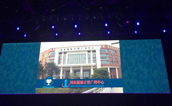 優(yōu)麒麟 KylinCloud團(tuán)隊(duì)參加“OpenStack Summit May 2015 ”