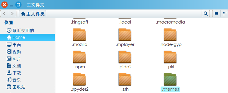 優(yōu)麒麟 優(yōu)麒麟