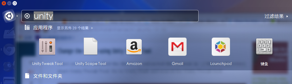 優(yōu)麒麟 優(yōu)麒麟