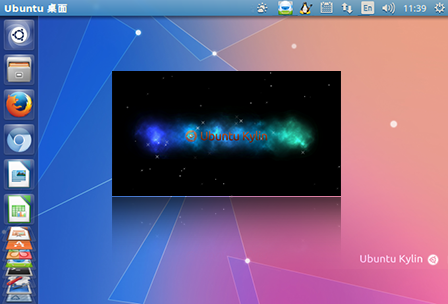 優(yōu)麒麟 優(yōu)麒麟