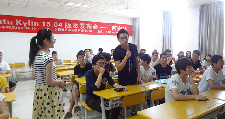 與觀眾互動(dòng)（一）