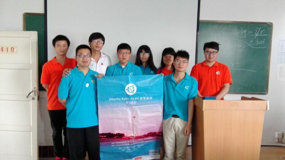 在素有“豫州之腹地，天下之最中”駐馬店市，優(yōu)麒麟15.04發(fā)布派對成功舉辦