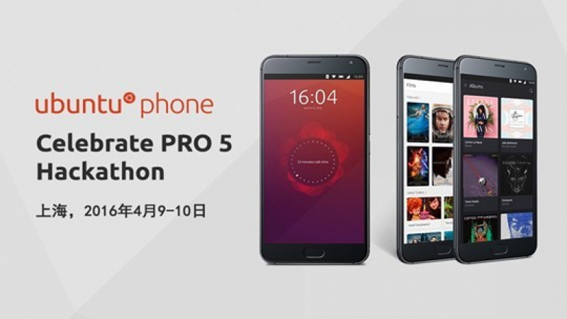 Ubuntu手機(jī)黑客松 - Celebrate PRO 5 Ubuntu