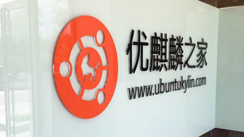 優(yōu)客源創(chuàng)會完美收官，兩院士傾情支持