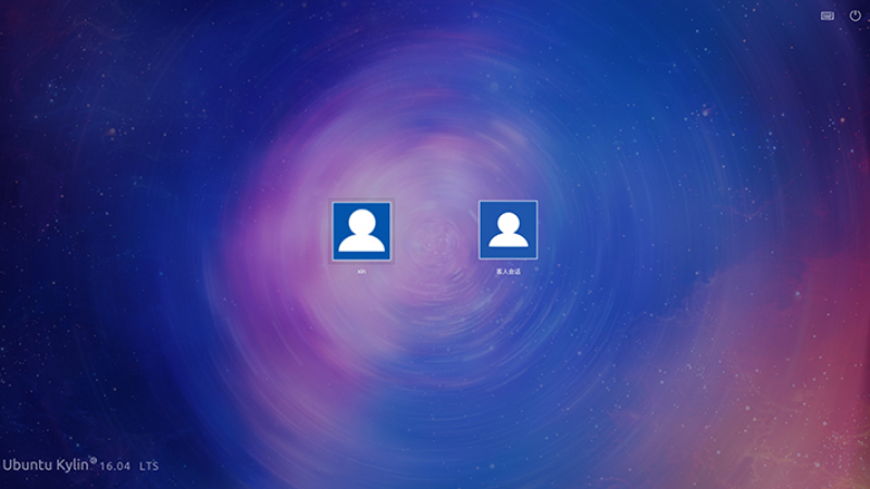 優(yōu)麒麟 16.04 UKUI 版本初體驗：為中國用戶量身定制的系統！