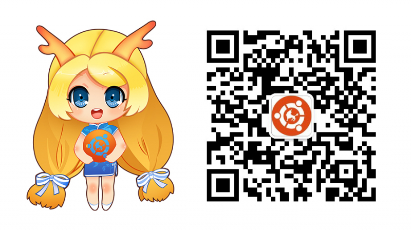 為優(yōu)麒麟打call，18.04LTS將迎來(lái)新起點(diǎn)！