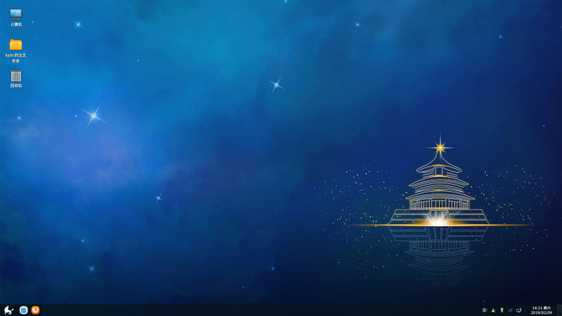 優(yōu)麒麟使用教程第二期：VirtualBox 虛擬機安裝